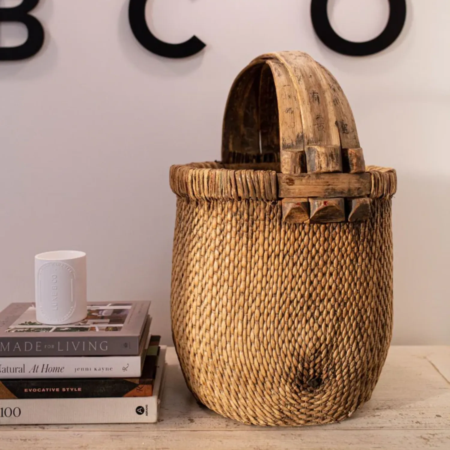 Atelier Woven Basket