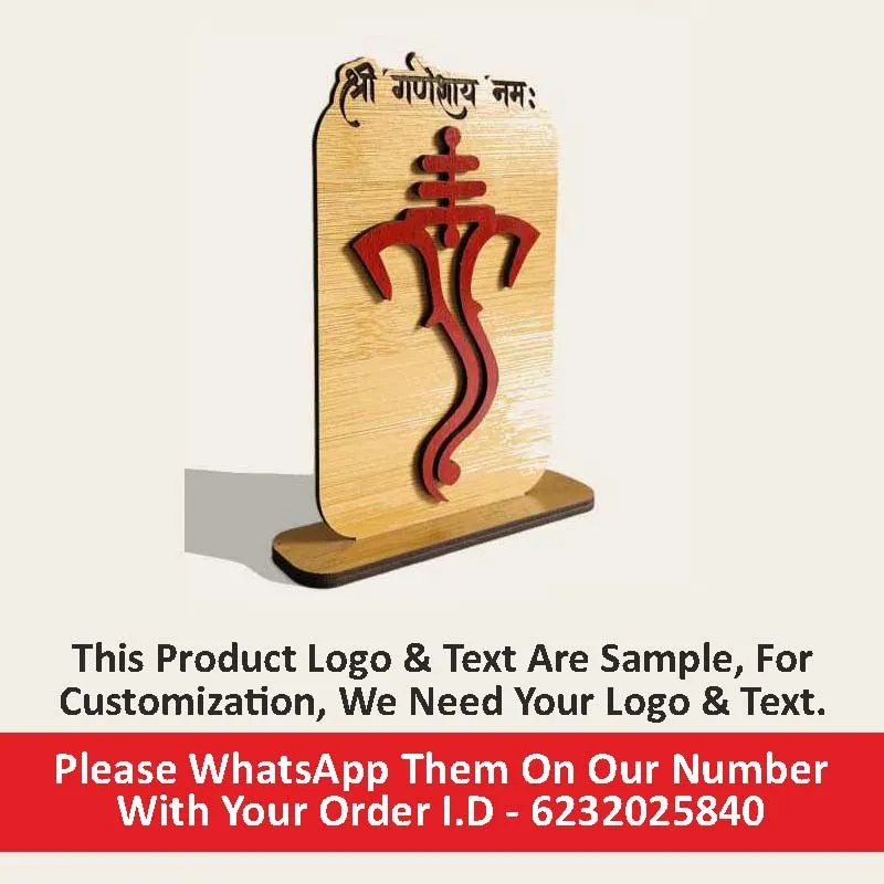 Customize Ganesh Wooden Idol Table Top | Shri Ganeshay Namh For Pooja Room | House Warming / Return Gift