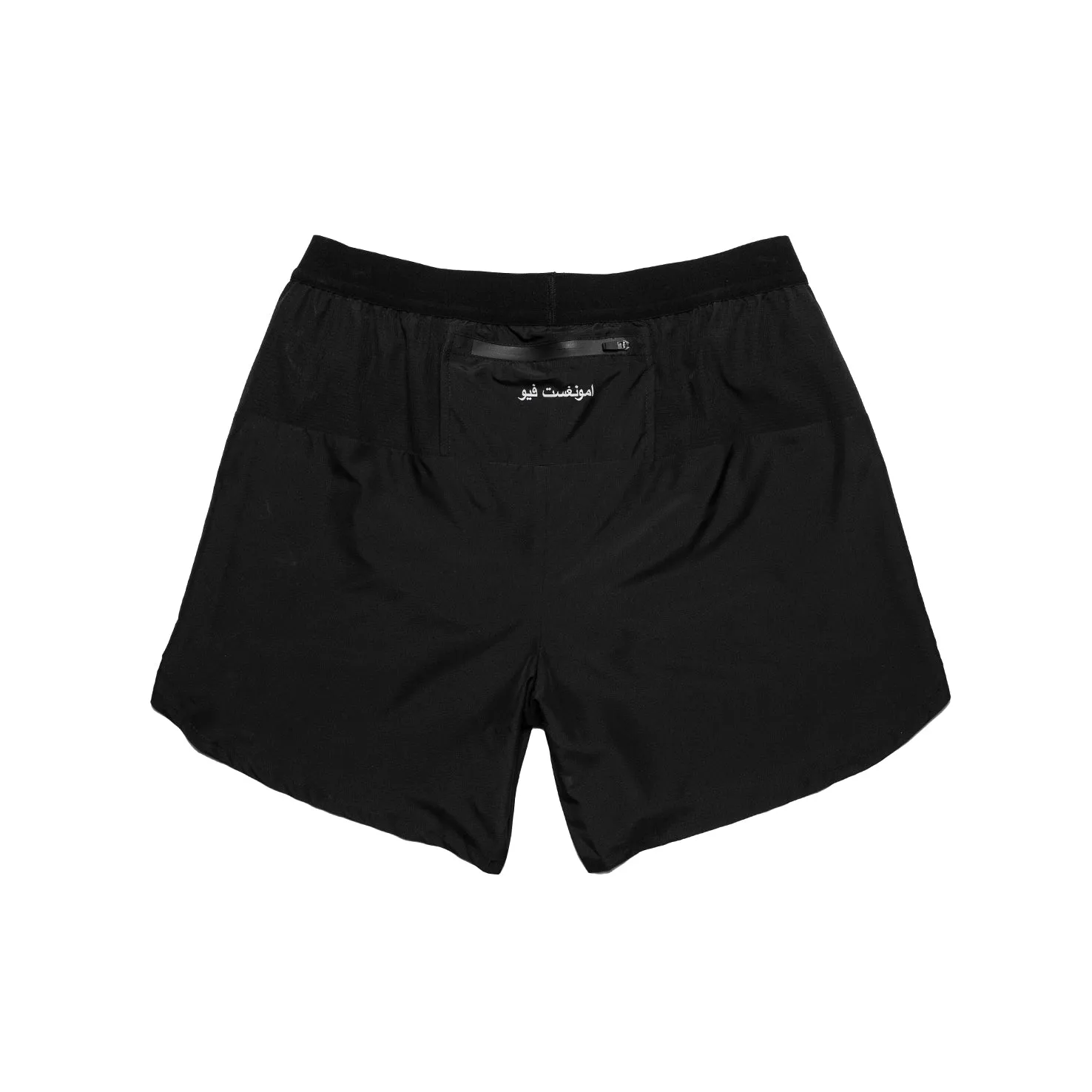 Running Man Shorts - Black